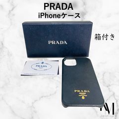 PRADA プラダ カードポケット付き iPhone ケース 三角プレート 黒系