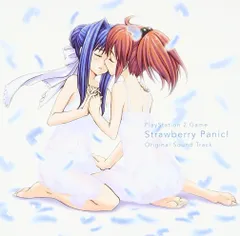 【CD】PS2ゲーム「ストロベリー・パニック!」主題歌&オリジナルサウンドトラック