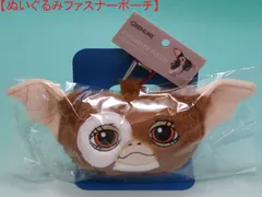 T'S Factory ティーズファクトリー GREMLiNS グレムリン カラビナ付きぬいぐるみファスナーマスコット GIZMO ギズモ GR-5546497GZ ポーチ H90mm × W230mm × D60mm ポリエステル