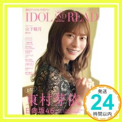 Item thumbnail for item 0f7b96ae-29f5-4a12-9e86-82b26f536a17