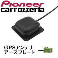 2023年最新】avic rz910の人気アイテム - メルカリ