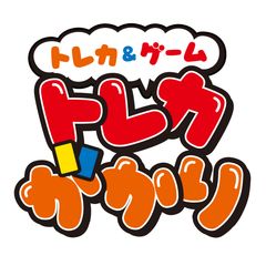 ヴァイスシュヴァルツ プロモカード 解き放たれる怪物 オグリキャップ