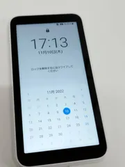 2025年最新】scr01 未使用の人気アイテム - メルカリ