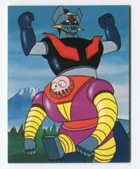 【中古】Marmit 1999 ボスボロット ボスボロット