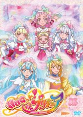 HUGっと！プリキュア DVD 全16巻セット - メルカリ