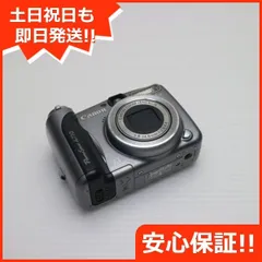 Canon PowerShot A710 isデジカメ コンデジ 単三 エモい動画や写真を撮りたいならオールドデジカメ☆ヤフオクで