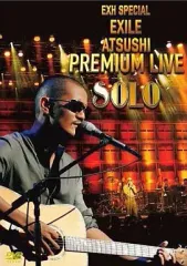 【中古】邦楽DVD EXILE ATSUSHI / EXH SPECIAL EXILE ATSUSHI PREMIUM LIVE SOLO