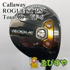 2025年最新】ツアーad vf 6sの人気アイテム - メルカリ 2025年最新】ツアーad vf 6sの人気アイテム - メルカリ