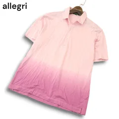 allegri アレグリ 春夏 グラデーション★ 半袖 ポロシャツ Sz.48 メンズ ピンクのサムネイル
