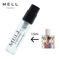 【メルフレグランス】MaisonMatine メゾンマティン　ワルニワルニ　香水　1.5ml