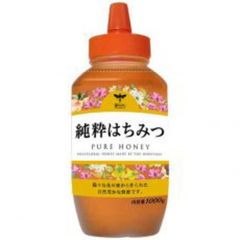 新品 純粋はちみつ 1kg 2本セット賞味期限2027年5月12日&7月28日