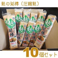 40個セット】 ホクレン 片栗粉 (220g) 北海道特産 - メルカリ