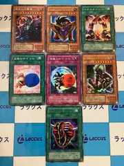 遊戯王コレクション01  全6種類フルコンプセット　シークレットのみなし　新品 アニメ「遊☆戯☆王」コレクション01｜発売日：2024年2月26日