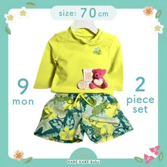 【Carter's】ボーイズスイムウェア2ピースセット | ラシュガード・スイムパンツ [9ヶ月]のサムネイル