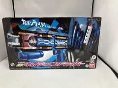ネオディエンドライバー カードホルダー付き プレバン】DXネオディエンドライバー！ 45枚のライダーカードを
