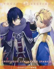【中古】アニメ系CD ヴォーカル集 アンジェリーク ルミナライズ Sparkle![GAMECITY豪華版]