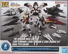 ガンプラまとめ売りジャンク