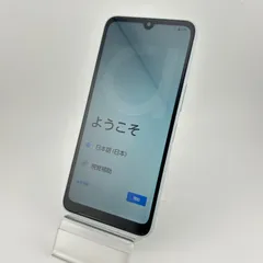 新品未使用arrowswe2 ライトブルー ⭐️新品 未開封 arrows We2 ライトブルー 64GB 中古】arrows