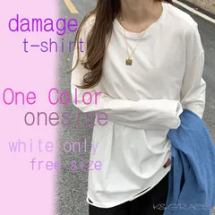カットソー 長袖Ｔシャツ 長袖トップス 丸首Ｔシャツ デザインＴシャツ ダメージTシャツ 普段着 長袖 ストリート系 おしゃれ シンプル カジュアル 白 フリーサイズ 韓国ファッション レディース トップス