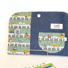 診察ポーチ【ワイド】“ファスナー仕切り” があって便利　予診票、診察券、お薬手帳などをスッキリまとめるケース　緑色鍵盤ねこ&ポケット