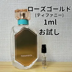 ミニ香水16本セット　ランコム　ティファニー　ロエベ　　ローダー　ゴルチェ ミニ香水16本セットランコムティファニーロエベローダーゴルチェ