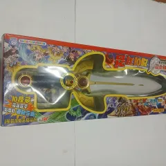 2025年最新】爆丸 海外の人気アイテム - メルカリ