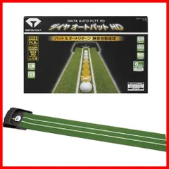 【中古美品】ダイヤ オートパットHD ダイヤオートパットHD | ダイヤゴルフ
