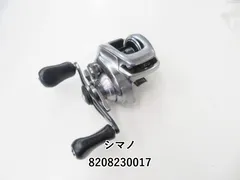 2025年最新】バンタム ハンドルの人気アイテム - メルカリ