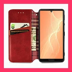 【スタッフおすすめ！】FOR AQUOS Sense6 用のケース 手帳型 PUレザー for AQUOS Sense6 用のカバー for AQUOS Sense6 用のケース 耐衝撃 内蔵マグネット開閉式 スマホケース ポケット スタン