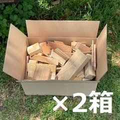 2025年最新】薪 広葉樹の人気アイテム - メルカリ