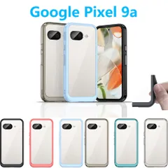 Google Pixel 9a ケース TPU 透明 保護ケース ハードケース 衝撃吸収 ストラップホール 人気 シリコン ピクセル ナインエー  軽量 DIY ソフトケース 防滑 TPUスマホカバー