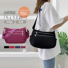 ショルダーバッグ レディース 軽い 60代 ミニショルダーバッグ バッグ 斜めがけバッグ サコッシュ 大きめ 撥水 ナイロン コンパクト 鞄 斜めがけ 大人 xzds