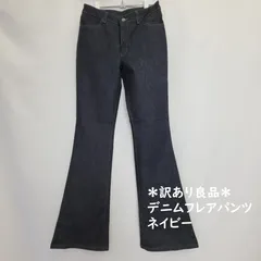 古着 ビンテージ 70s 80s フレアパンツ センタープレス 古着 ビンテージ 70s 80s フレアパンツ センタープレス - メルカリ