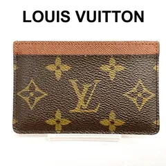 LOUIS VUITTON ルイヴィトン モノグラム ポルトカルト サーンプル h-g034.jpg