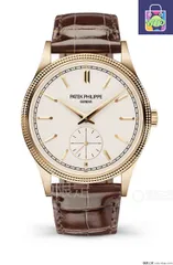 【今日WTO】Patek Philippe パテック・フィリップ クラシックシリーズ 卓越な技術とコレクション価値を持つ-WTO輸入2-HK27