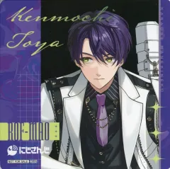 【中古】コースター 剣持刀也 コースター(BOX A) 「バーチャルYouTuber にじさんじ ROF-MAO×カラオケまねきねこ」 コラボドリンク注文特典