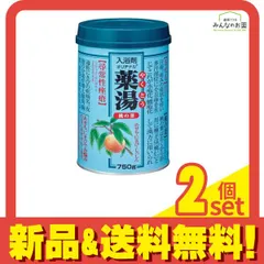 入浴剤 オリヂナル薬湯 桃の葉 缶入 750g 2個セット まとめ売り