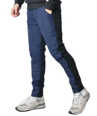 メンズ ジョガーパンツテーパードパンツ 防寒 中綿ダウンパンツ 防風 あったか [RELATION] 軽量