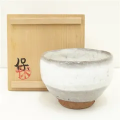 京焼　清水保孝造　白氷釉茶碗（共箱） 茶道 抹茶 おしゃれ 抹茶茶碗 抹茶碗 和食器 レトロ 茶器 骨董 茶わん 茶会 茶の湯