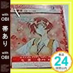 2026年最新】NOCTURNE蒲池幸子（坂井泉水）写真集の人気アイテム