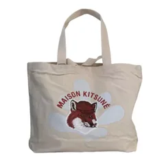 2025年最新】メゾンキツネノベルティの人気アイテム - メルカリ