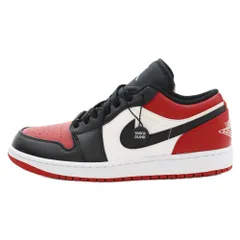 Air jordan outlet 1 toe bred