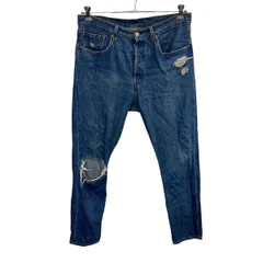Levi's 501 デニムパンツ W31 ブルー リーバイス ボタンフライ アメカジ ジーンズ カジュアル デニム 古着卸 アメリカ仕入 2508-555