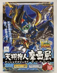 武者烈伝 楽天市場】武者烈伝の通販
