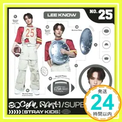 【新品未使用】『Social Path』(通常盤)＆会場限定トレカ コンプリート 2025年最新】Social Path (feat. LiSA)/Super Bowl -Japanese