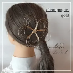 水引　花　大ぶり　簡単アレンジ　髪飾り　ボブOK　ショートOK　入学式　卒業式　成人式　結婚式　発表会　七五三