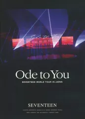 2025年最新】seventeen dvd ode to youの人気アイテム - メルカリ
