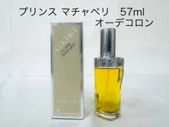 カシェイ　プリンス　マチャベリ　香水　パフューム　CACHET 6つセット！ カシェイ プリンス マチャベリ 香水 パフューム CACHET 6つセット！