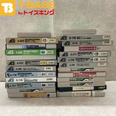 ウレタン付属 鉄道車両ケースのみ 国鉄151系 特急「こだま」基本8両セット 京成AE系・スカイライナー 8両セット 等 20点以上セット