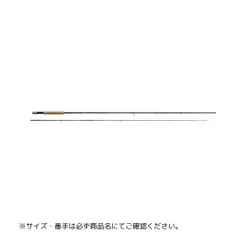 【美品】シマノ　ブルックスト―ン　905 シマノ シマノ ブルックストーン 905 : 釣具のFTO ヤフー店